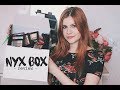 NYX UNBOXING l НОВИНКИ NYX