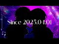 【はにとら】超神聖歌い手ユニット爆誕【自己紹介動画】