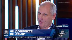 Відео Ігор Лапін