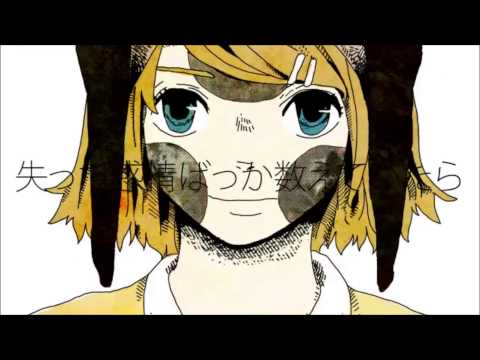ドーナツホール　歌ってみた　【夕狸】