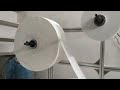 Underam Sweatpads Making Machine | New Sanitary Napkin Making Machine | @pedicivehygienecare9012
