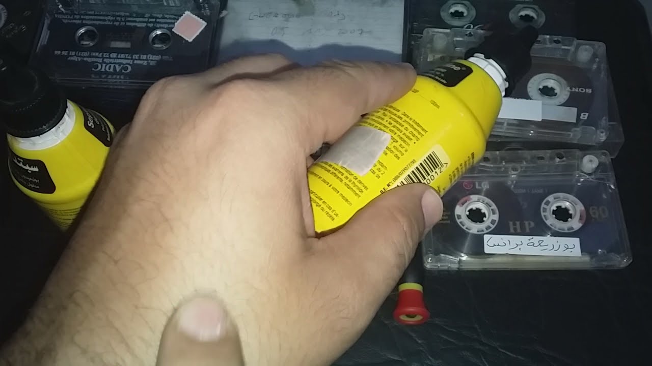 حذاري حذاري  من تقديم البيتادين في الماء لعلاج الطيور المطهر الموضعي لايشرب !!