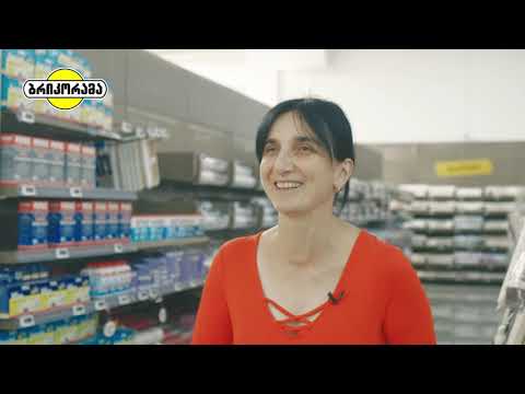 ბრიკორამა - შპალერი გაკვრის მასტერკლასი