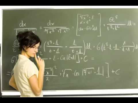 Лёша Бином - Крайние меры