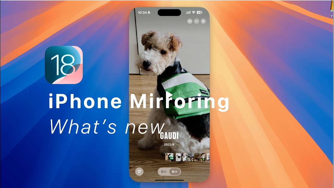 First hands on iPhone Mirroring｜iOS 18 Beta 2 - YouTube