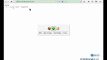 131 PHP视频教程 正则表达式 匹配边界