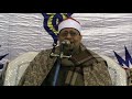 الشيخ ايمن خضر الختام عزاء حليمة عبدالفتاح خضير محلة مرحوم تصوير اكرم درويش الشيخ ايمن خضر الختام عزاء حليمة عبدالفتاح خضير محلة مرحوم تصوير اكرم درويش