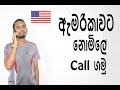 How to Make Free UNLIMITED Calls to ANY Network in USA &amp; Canada in Sinhala