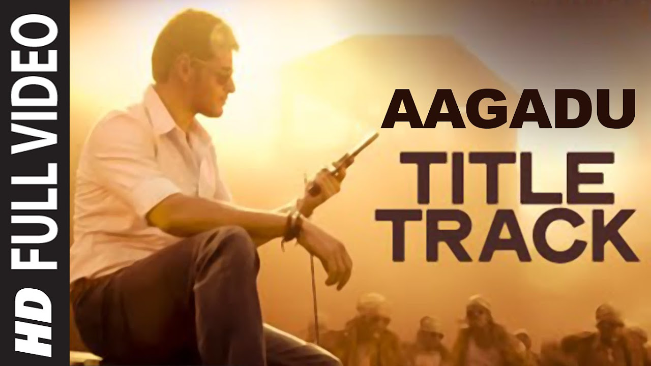 Aagadu Title Track Full Video Song  Super Star Mahesh Babu Tamannaah