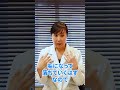 舌ブラシって毎日するべき？