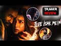 TERE ISHK MEIN TEASER (Review) | Dhanush, Kriti Sanon | A. R. Rahman | Aanand L Rai | Bhushan Kumar