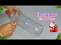 Easy Low Cost Christmas decoration idea from waste plastic bottle | DIY Christmas craft idea🎄269