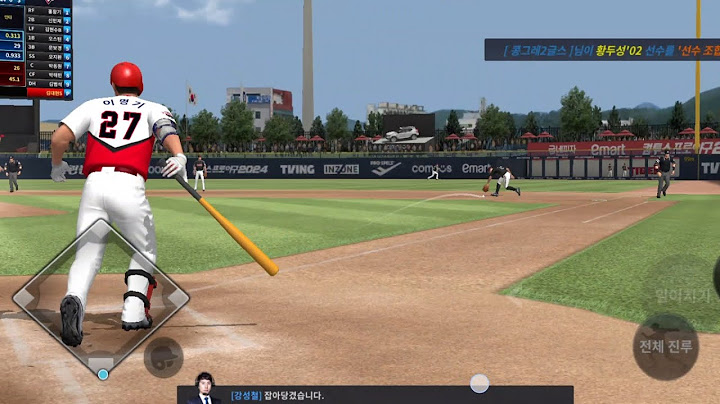 [Comtus Pro-Baseball 2024] #146 KIA TIGERS VS LG TWINS 18 (9:0)