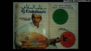 Segaf Assegaf - Nasimil Galbi