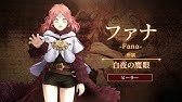 ブラッククローバー Ssオリ主 Youtube