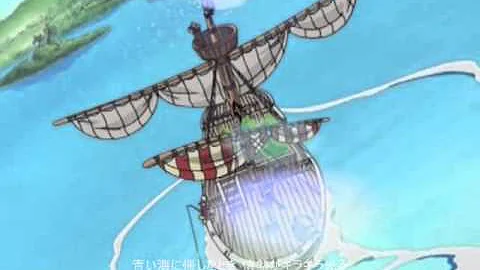 Mad One Piece ココロのちず Mad One Piece ココロのちず