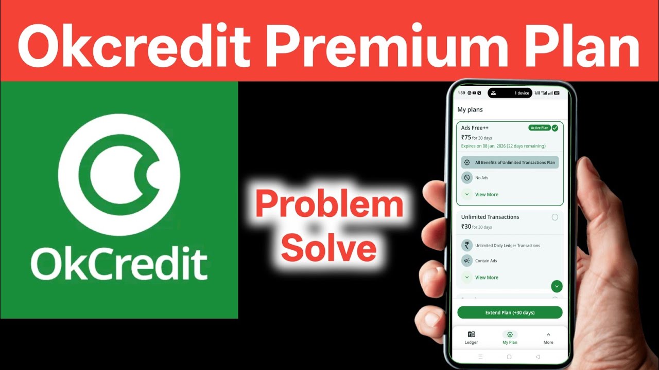 Okcredit Premium Plan // Okcredit Kaise Use Kare // okcredit 
