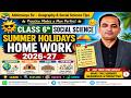 Class 6th Social Science Summer Holidays Home Work 2026-27