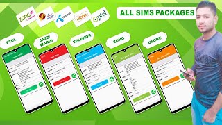 All Network Packages Detail 2022-2023 | Call Sms Internet All Network Packages | All Network Package screenshot 4