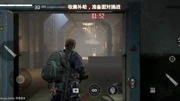 PROJECT GAIA ANDROID, IOS GAMEPLAY