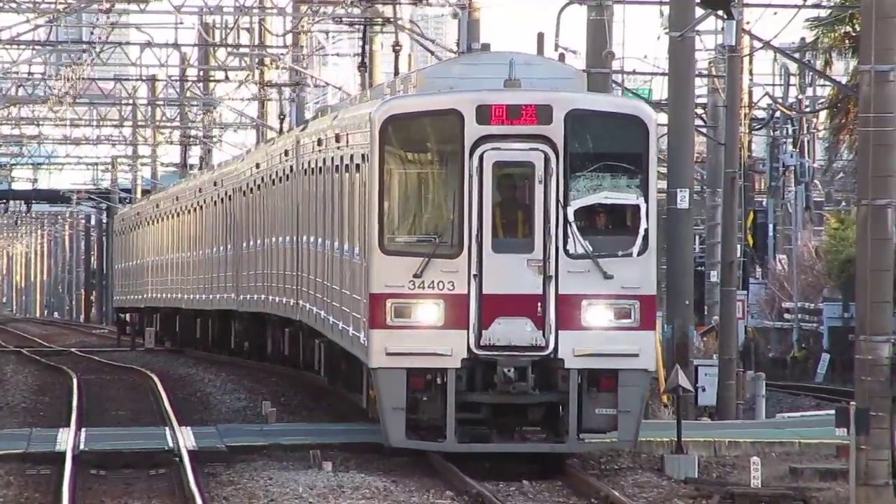 事故 上線 リアルタイム 東 東武 東武東上線 人身事故に関する今日・現在・リアルタイム最新情報｜ナウティス