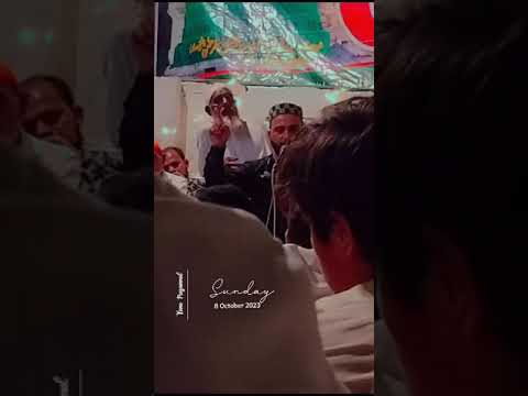 Rubaiyat Nabeel Hassan Sabri 2023 New