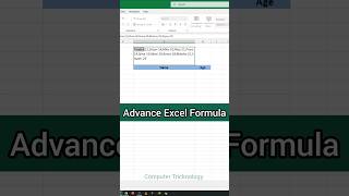 99% People Don’t Know This Excel Formula 🤯 Excel Excel #MicrosoftExcel #ComputerTricknology
