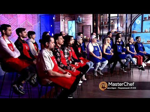 MasterChef 2022 | trailer 26ου επεισοδίου - Πέμπτη 3.3.2022