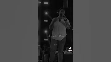 حماده هلال الفراق بقى زي عاده وقلبي متعود عليه 