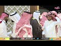 زواج فهد احمد مصلح العجوين زواج فهد احمد مصلح العجوين
