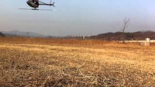 Gaui EP-425 crash