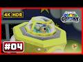 SUPER MARIO GALAXY - 100% LONGPLAY (FULL GAME) (4/10) (4K60 HDR)