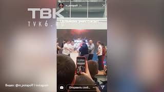 В Красноярске прошел чемпионат мужских пощечин В Красноярске прошел чемпионат мужских пощечин