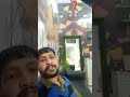 daga lagne Ki partik kise karte hai