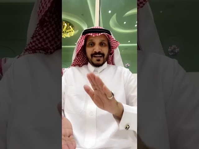 سلطان النحاوي وش يرجع