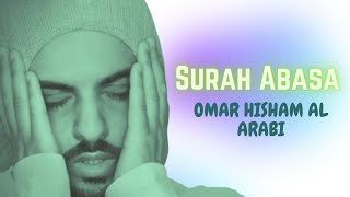 Download lagu Surah Abasa سلسلة كن جنة سورة عبس... mp3