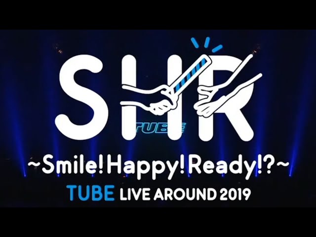 いただきsummerTUBE