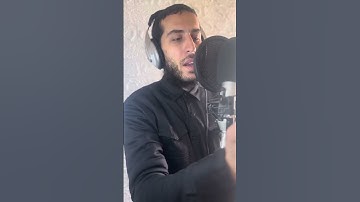 ما تيسر من سورة إبراهيم