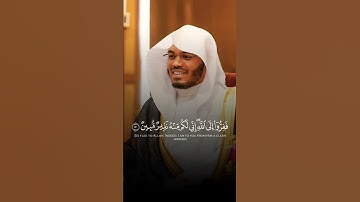 ﴿ففروا إلى الله إني لكم منه نذير مبين﴾~تلاوة نادره للشيخ ياسر الدوسري #ياسر_الدوسري #قران_كريم #fyp