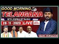 Good morning telangana with journalist raghu live today news paper main headlines  manatolivelugu