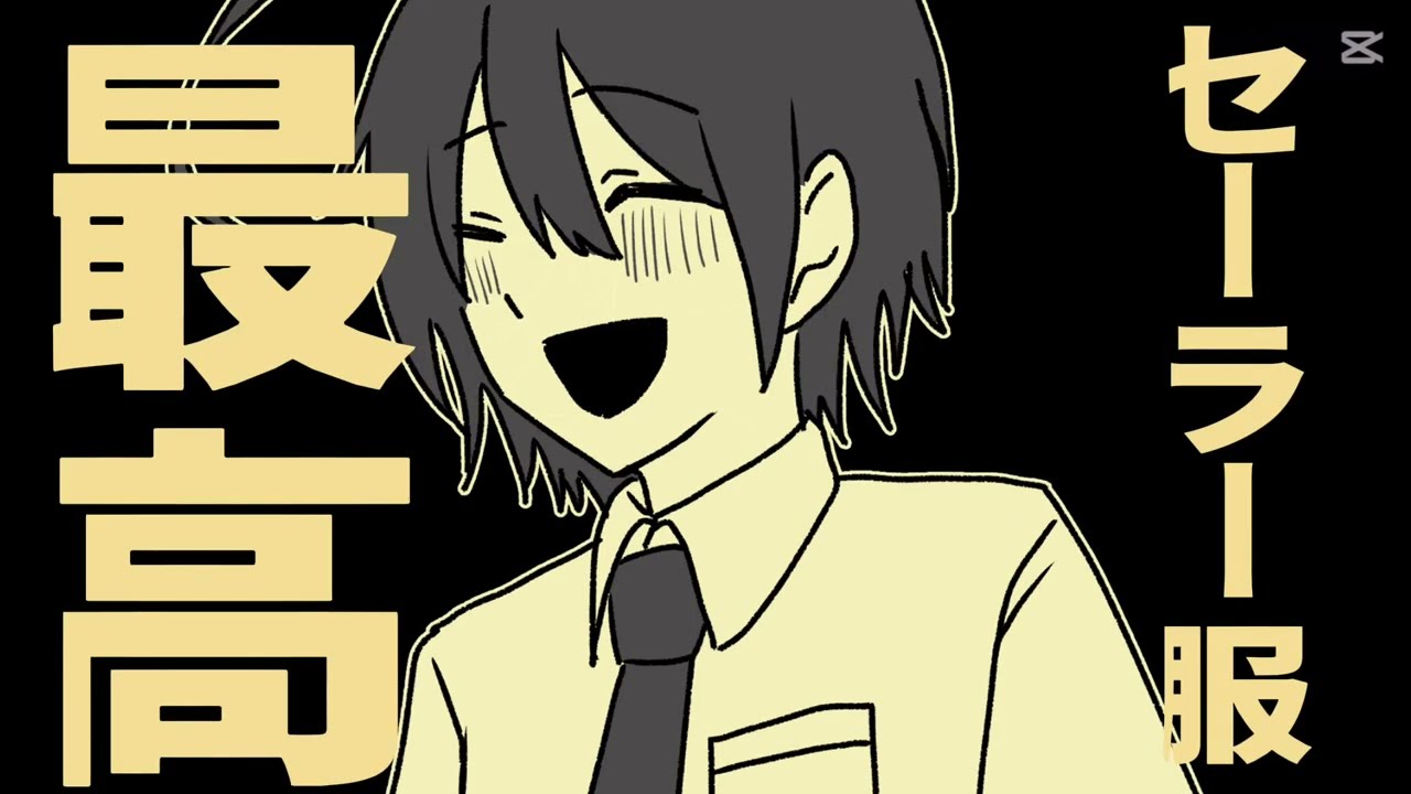 【手描き妖はじ】　ム責ｲ壬集合ｲ本