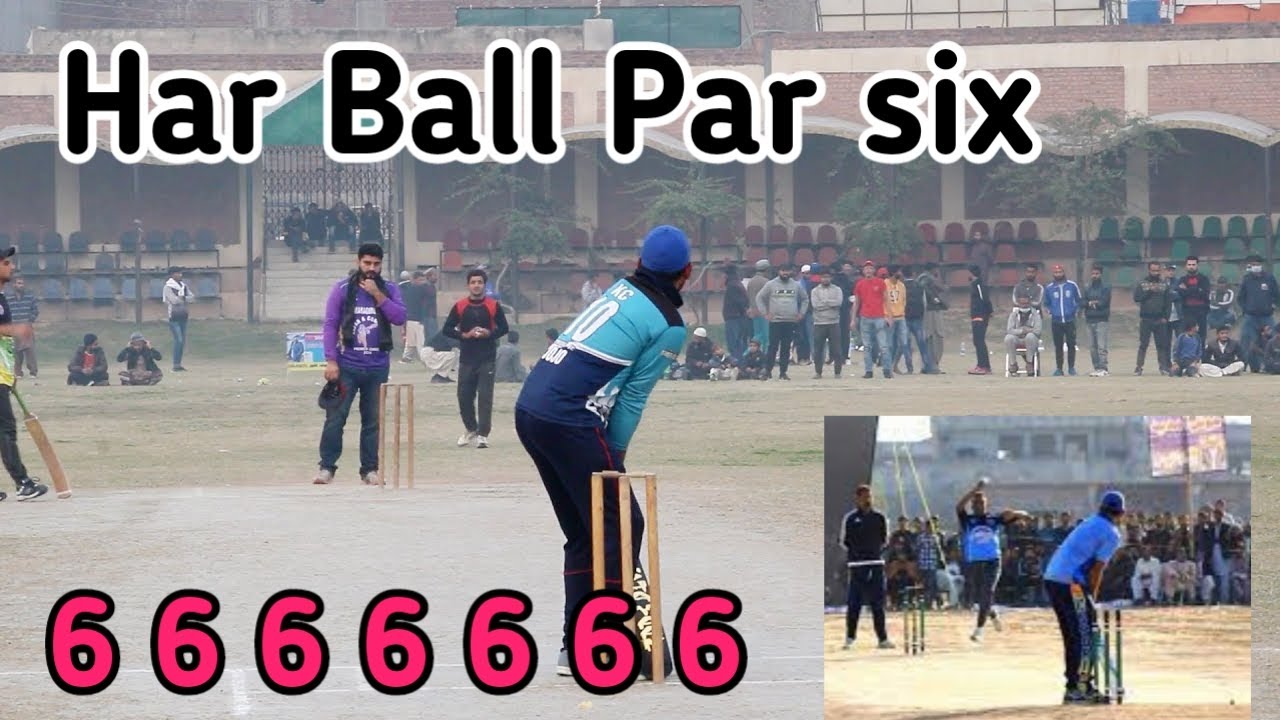 How To Hit Sixes In Tape Ball cricket Tape Ball batting tips - YouTube