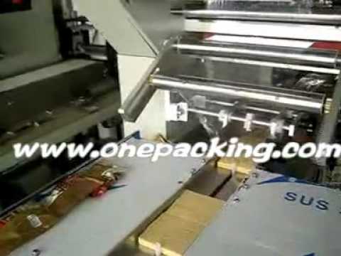 【China】wafer packaging machines [manufacturer]