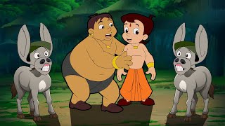 Chhota Bheem - Judwa Gadhe ki Kahani | Dholu Bholu Cartoons for Kids | Funny Kids Videos