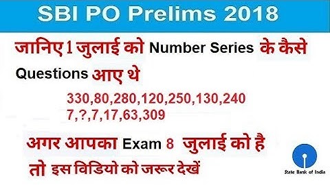 Number Series Asked in SBI PO Prelims 2018 || 1 July 2018