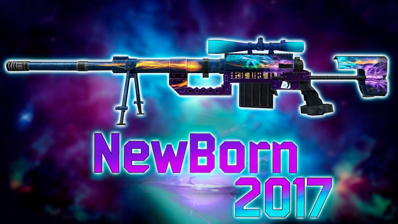 Point blank pack arsenal newborn 2017 youtube