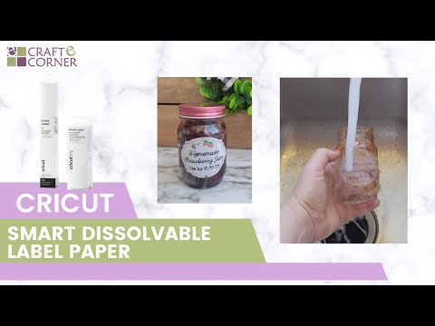 New! Cricut Smart