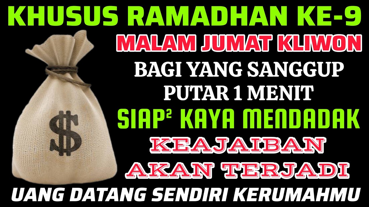 🔴ALHAMDULILLAH🤲 BARU PUTAR SEBENTAR UANG BENAR2 DATANG SENDIRI KERUMAH, DOA KEKAYAAN PALING MUSTAJAB