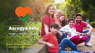 Aarogya Setu App | Tamil Version screenshot 2