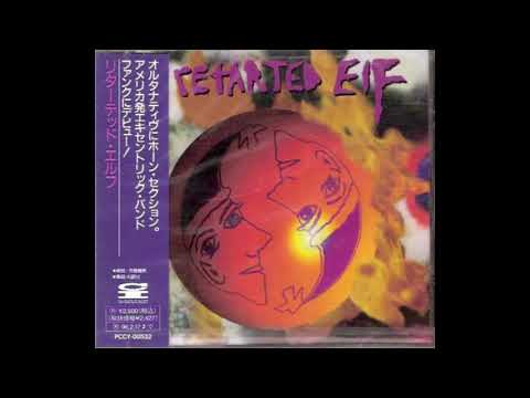 Retarted Elf — Retarted Elf - Can U Feel It? - S/T 1994